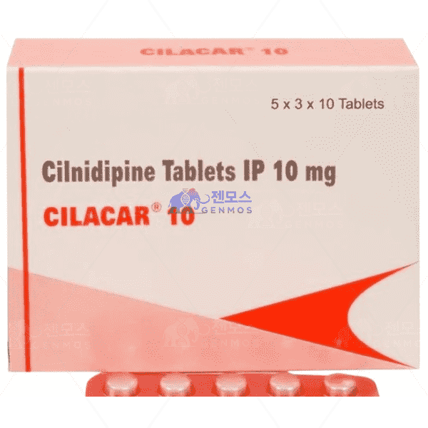 cilacar 10 (실니디핀 10mg)