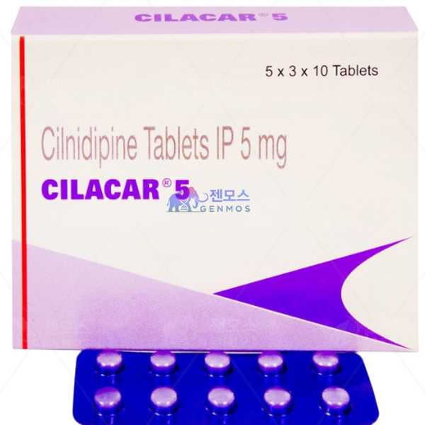 cilacar 5 (실니디핀 5mg)