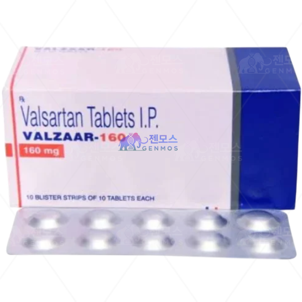 valzaar h 160 (발사르탄 160mg)