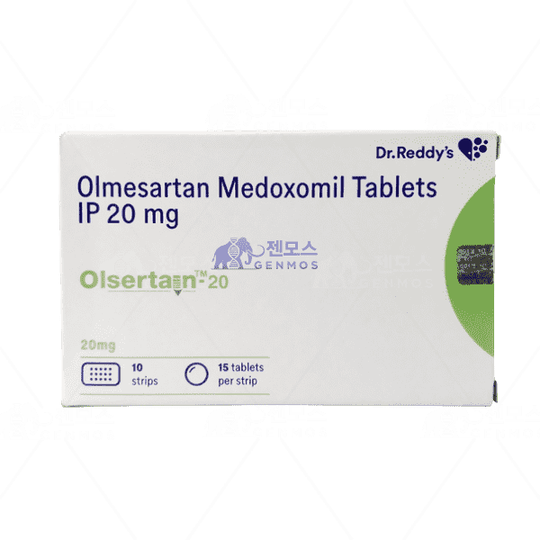 olsertain 20 (올메사르탄 메독소밀 20mg)