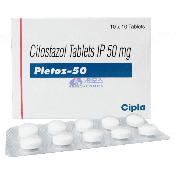 pletoz 50 (실로스타졸 50mg)