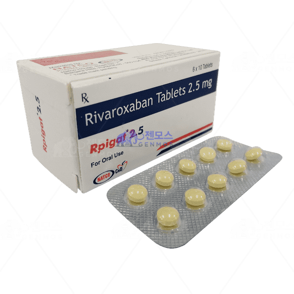 rpigat 2.5 (리바록사반 2.5mg)