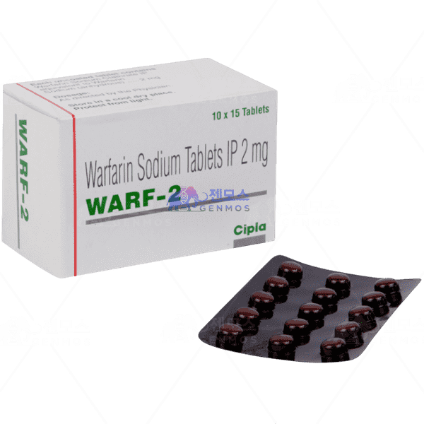warf 2 (와파린 2mg)