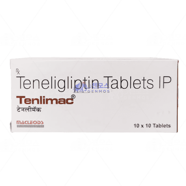tenlimac 20 (테네리글립틴 20mg)