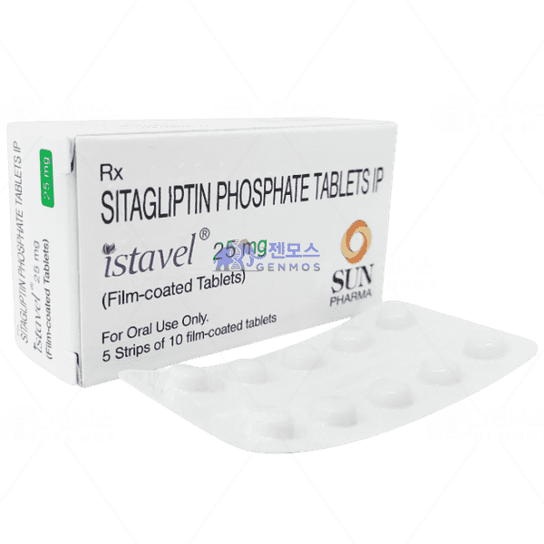 istavel 25 (시타글립틴 25mg)