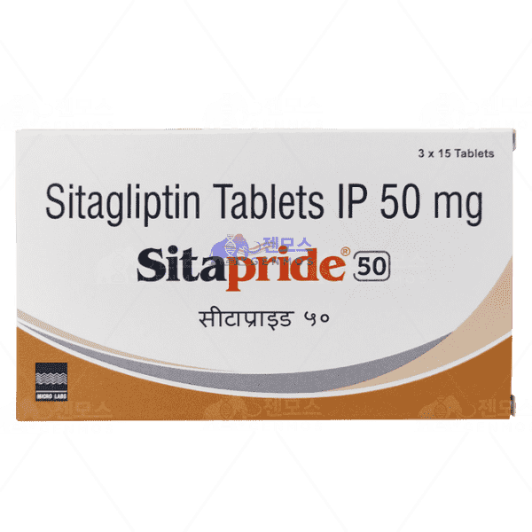 sitapride 50 (시타글립틴 50mg)