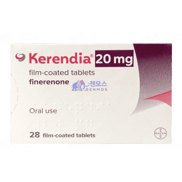 kerendia 20 (피네레논 20mg)