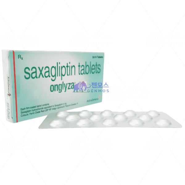 onglyza 5 (삭사글립틴 5mg)