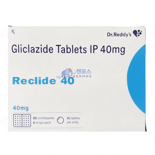 reclide 40 (글리클라지드 40mg)