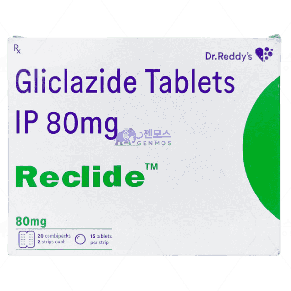 reclide 80 (글리클라지드 80mg)