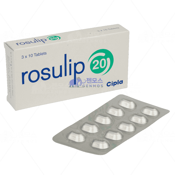 rosulip 20 (로수바스타틴 20mg)