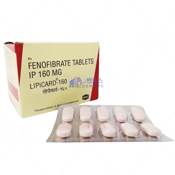 lipicard 160 (페노피브레이트 160mg)