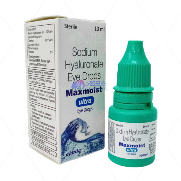 Maxmoist Ultra (히알루론산나트륨 0.3%)