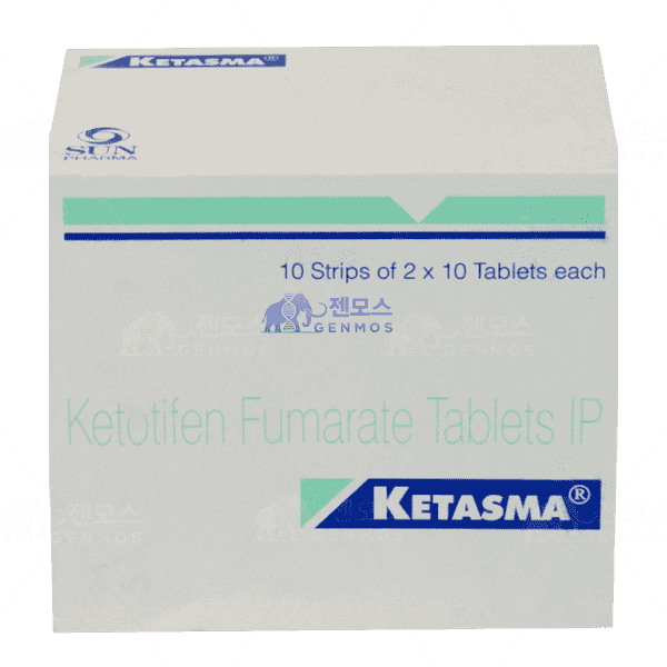 KETASMA (케토티펜 1mg)