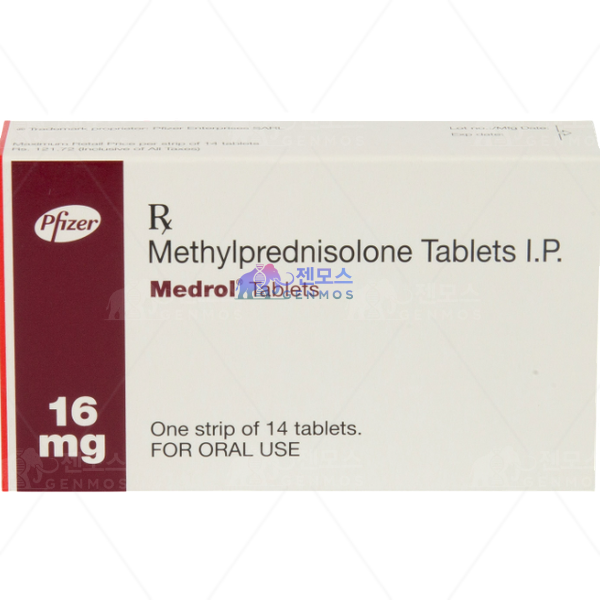 Medrol 16 (메틸프레드니솔론 16mg)