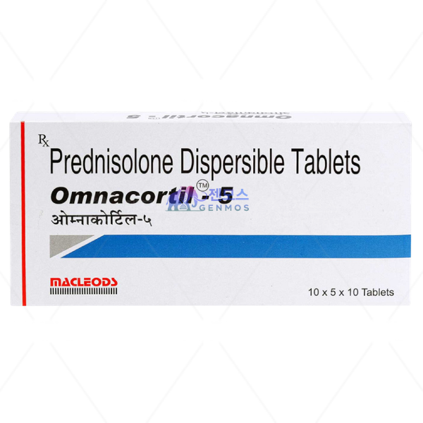omnacortil-5 (프레드니솔론 5mg)