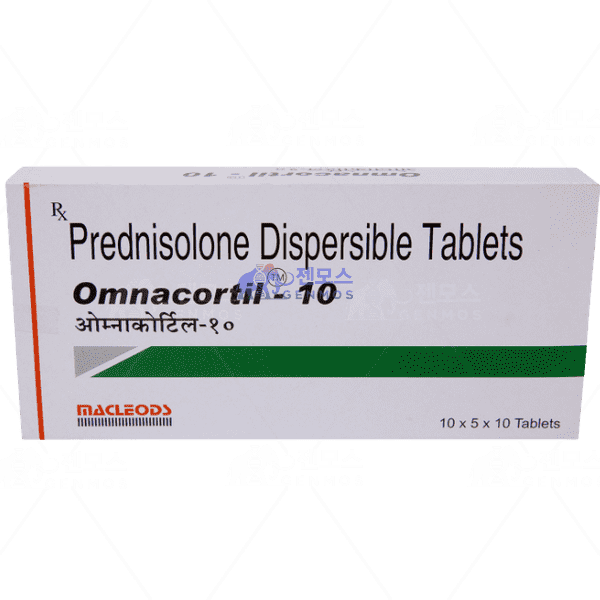 omnacortil-10 (프레드니솔론 10mg)