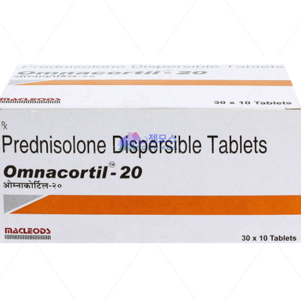 omnacortil-20 (프레드니솔론 20mg)