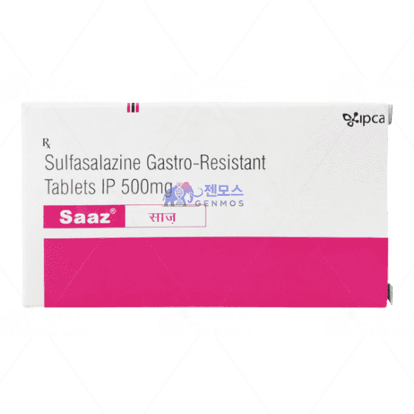 saaz 500mg (설파 살라진 500mg)