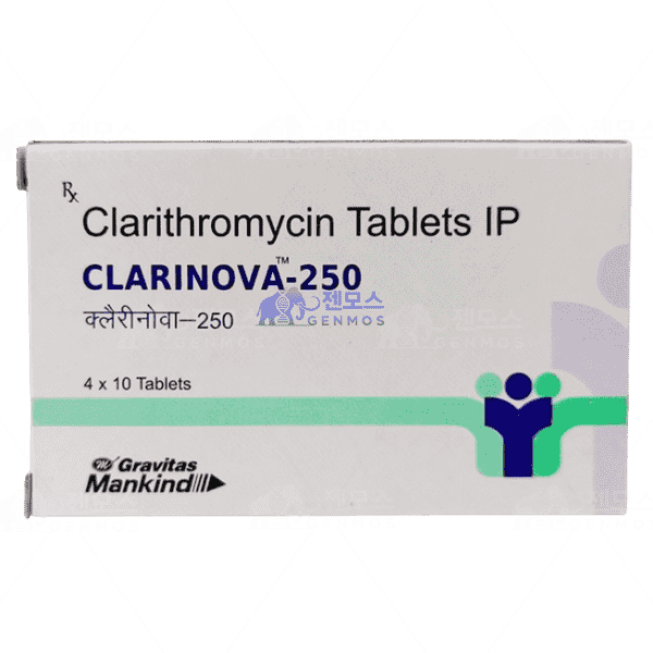 CLARINOVA-250 (클라리스로마이신 250mg)