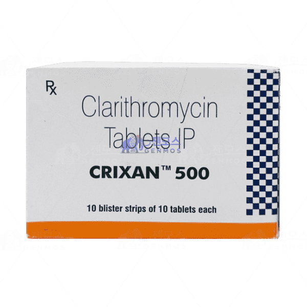 CRIXAN 500 (클라리스로마이신 500mg)