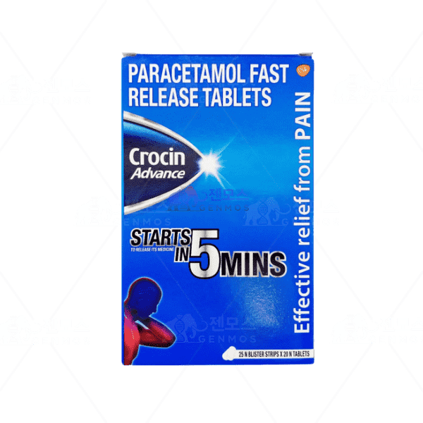Crocin Advance (아세트아미노펜 500mg)