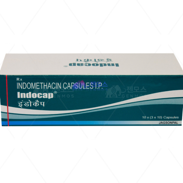Indocap (인도메타신 25mg)