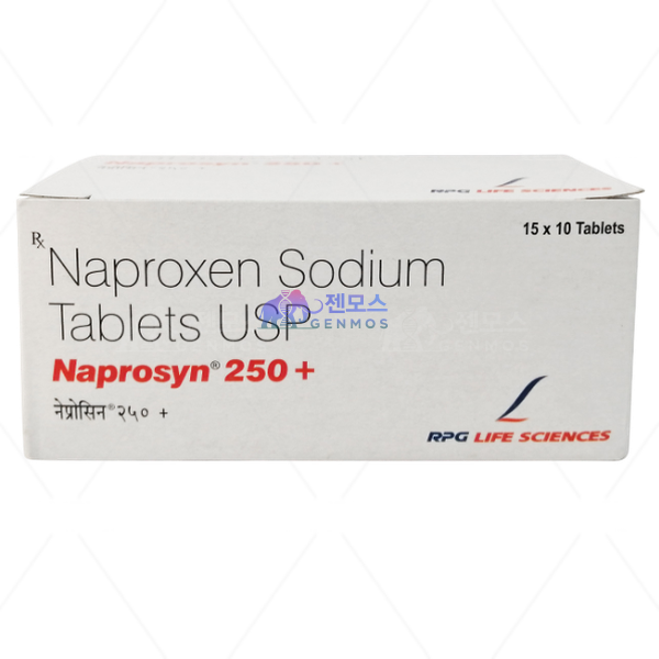 Naprosyn 250+ (나프록센 250mg)