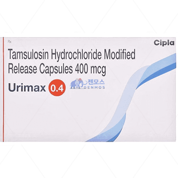 Urimax 0.4 (탐슬로신 0.4mg)