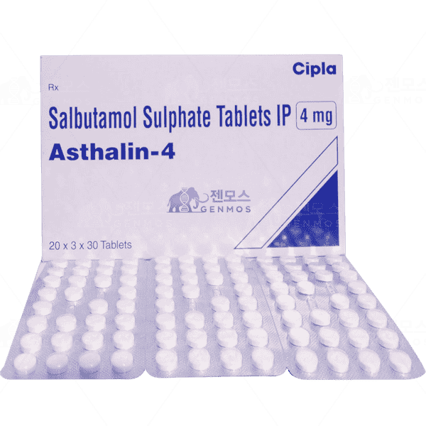 Asthalin-4 (살부타몰 4mg)