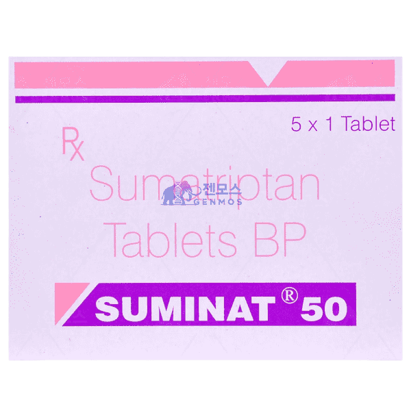 SUMINAT 50 (수마트립탄 50mg)