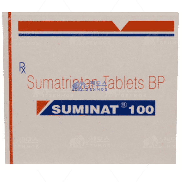 SUMINAT 100 (수마트립탄 100mg)