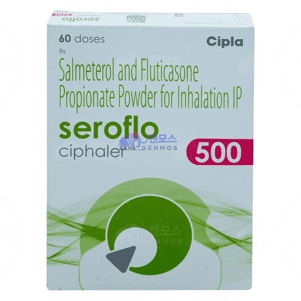 seroflo ciphaler 500 (플루티카존 500mcg + 살메테롤 50mcg)