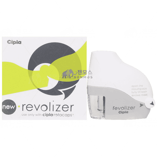 revolizer inhaler