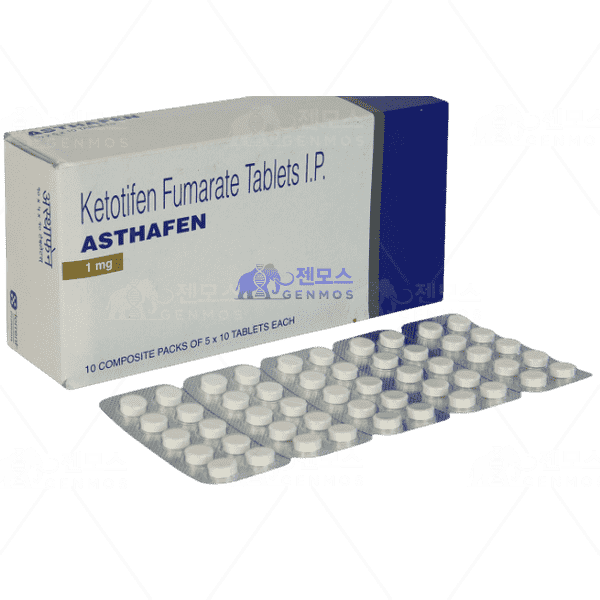 ASTHAFEN (케토티펜 1mg)
