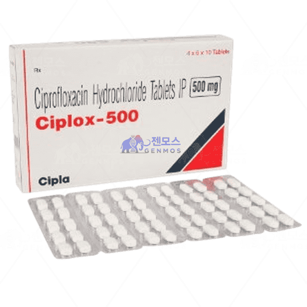ciplox-500 (시프로플록사신 500mg)
