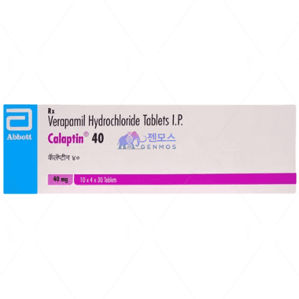 calaptin 40 (베라파밀 염산염 40mg)