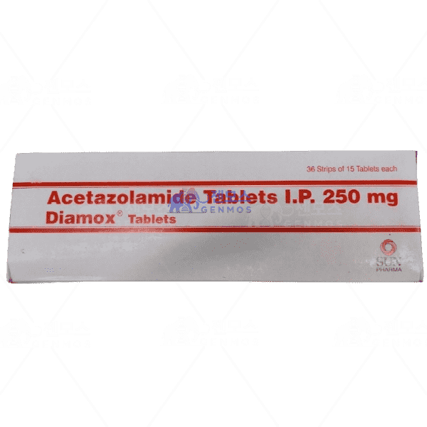 Diamox (아세타졸라미드 250mg)