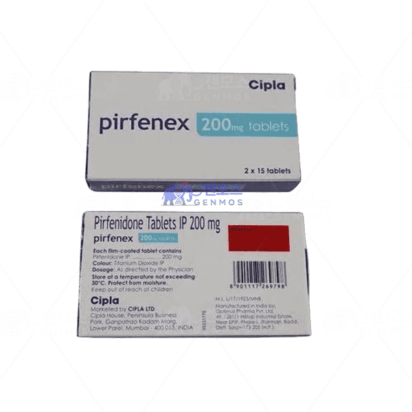 Pirfenex (피르페니돈 200mg)