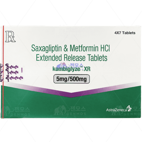 kombiglyze Xr 500 (삭사글립틴 5mg + 메트포르민 염산염 500mg)