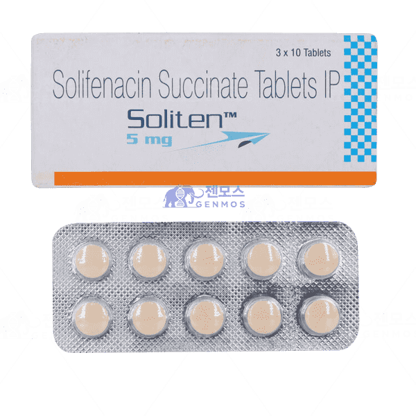 Soliten 5mg (솔리페나신 숙신산염 5mg)