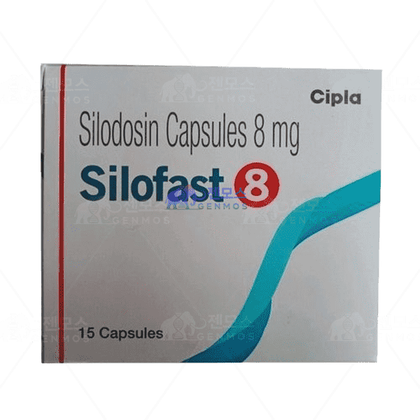 Silofast 8 (실로도신 8mg)