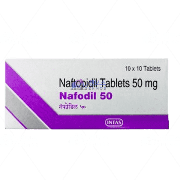 Nafodil 50 (나프트 피질 50mg)