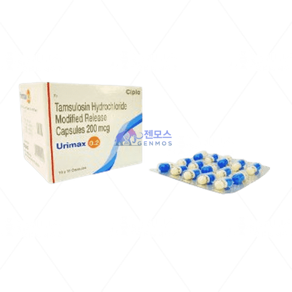 Urimax 0.2 (탐슬로신 0.2mg)