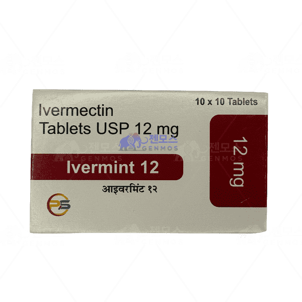 이버민트12 (이버멕틴 12mg)