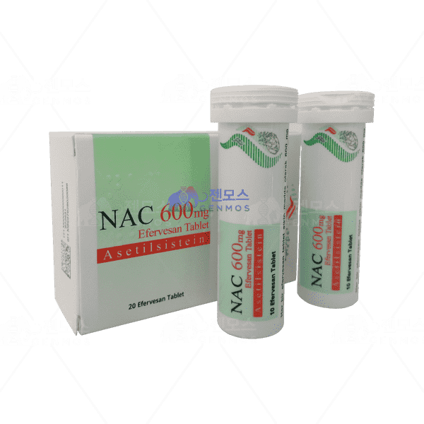 NAC 600 (N-아세틸시스테인 600mg)