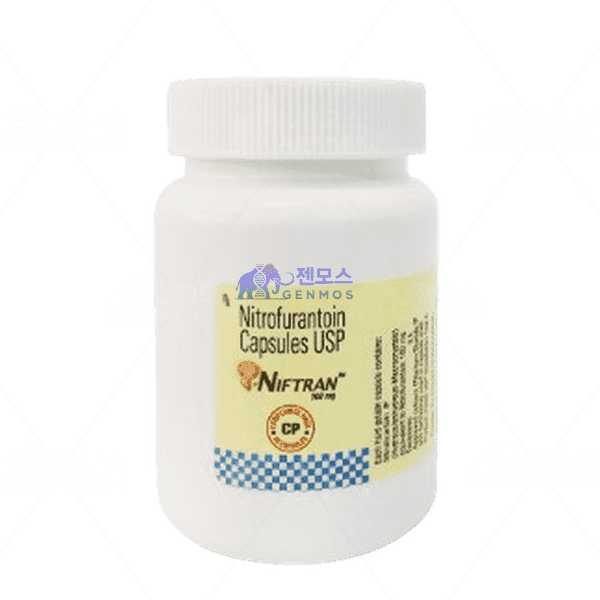 NIFTRAN 100 (니트로프란토인 100mg)