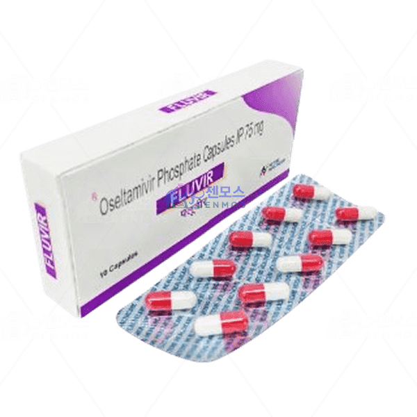 FLUVIR (오셀타미비르 인산염 75mg)