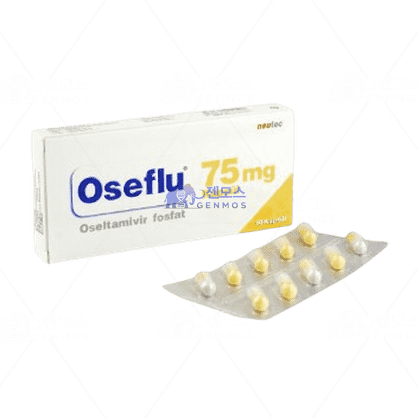 Oseflu 75 (오셀타미비르 인산염 75mg)