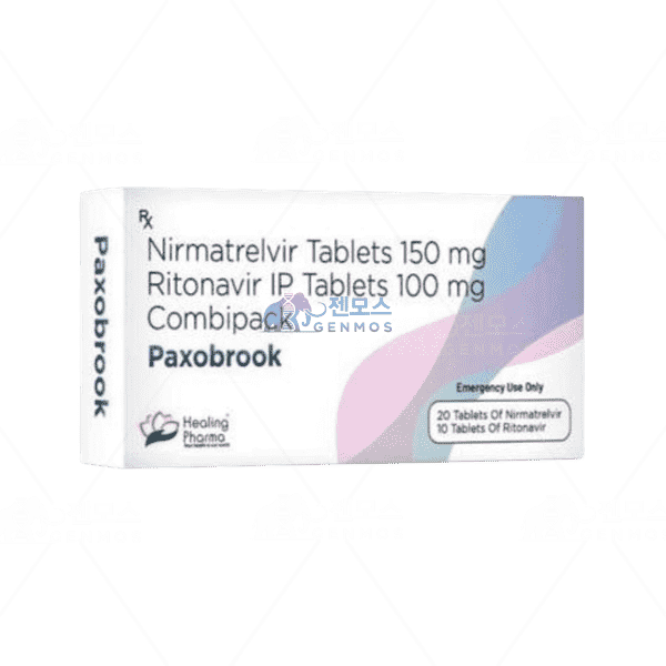 [팍스로비드] PAXOBROOK (Ritonavir 150mg + Nirmatrelvir 100mg)